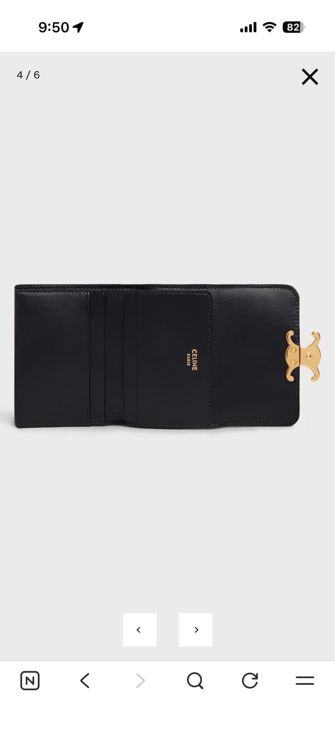 셀린느 트리옹프 컴팩트 지갑 상품이미지5