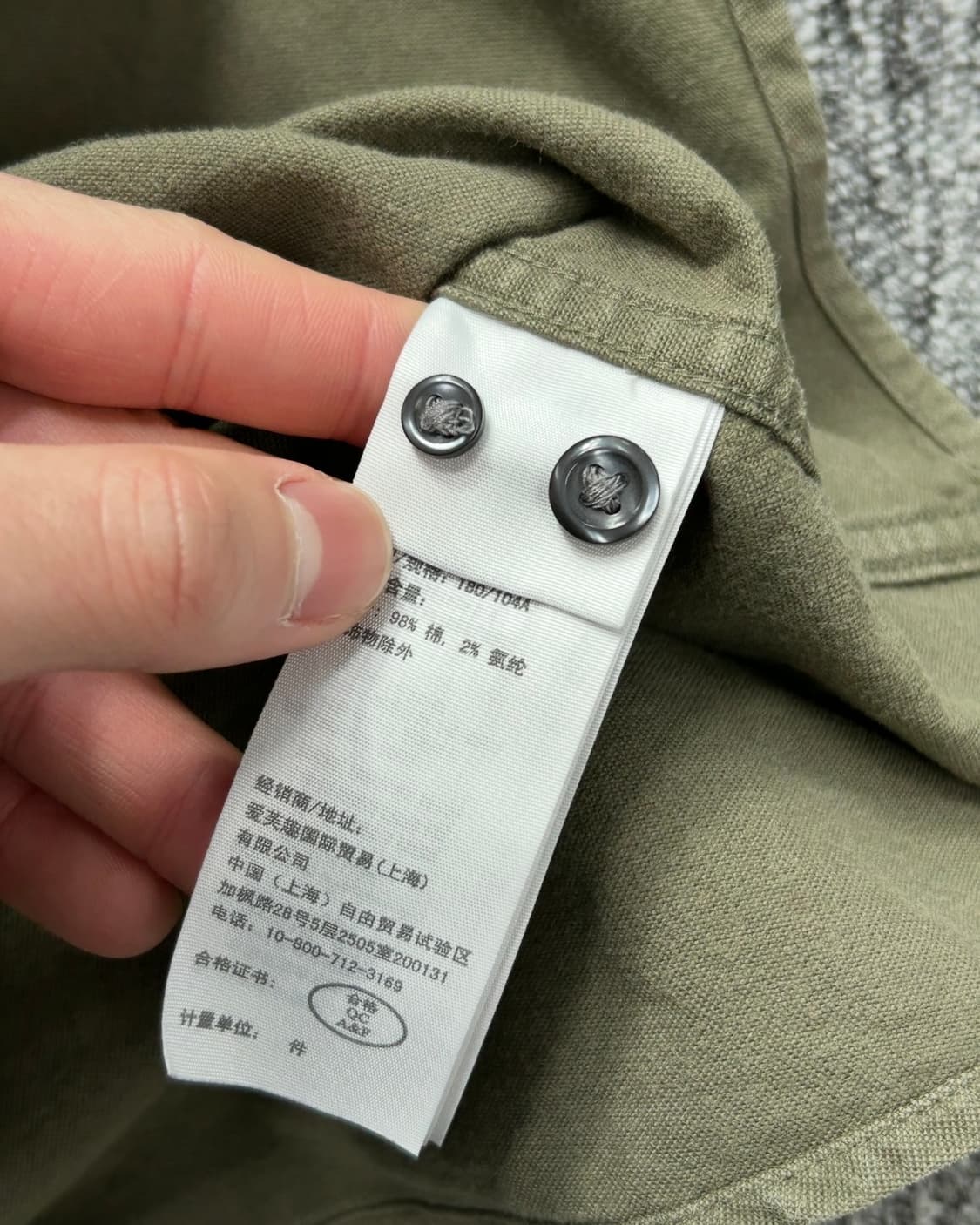 아베크롬비 로고 카키 셔츠 상품이미지8