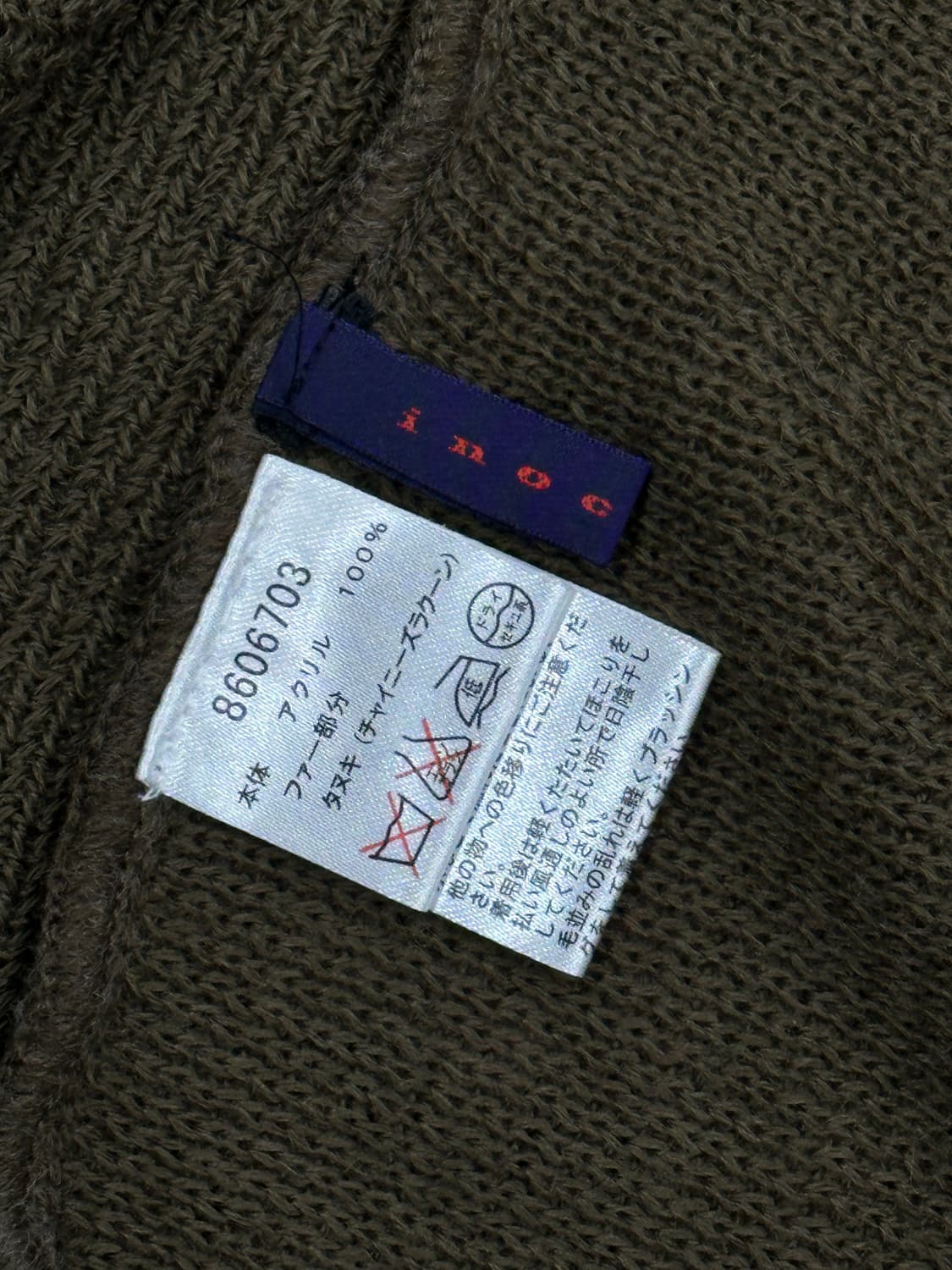 🤎하구미의 퍼 망토 케이프🤎 꼬임 아우터 그런지 히피 에스닉 라떼갸루 상품이미지6