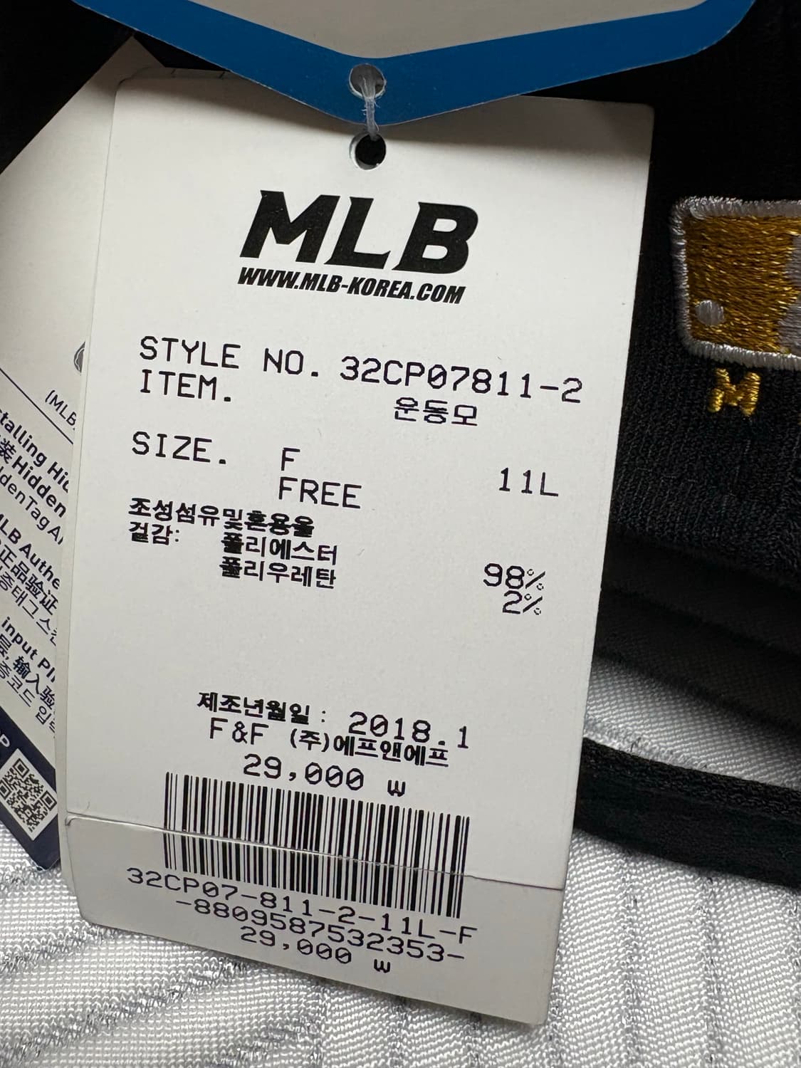 피츠버그 mlb 볼캡 상품이미지4