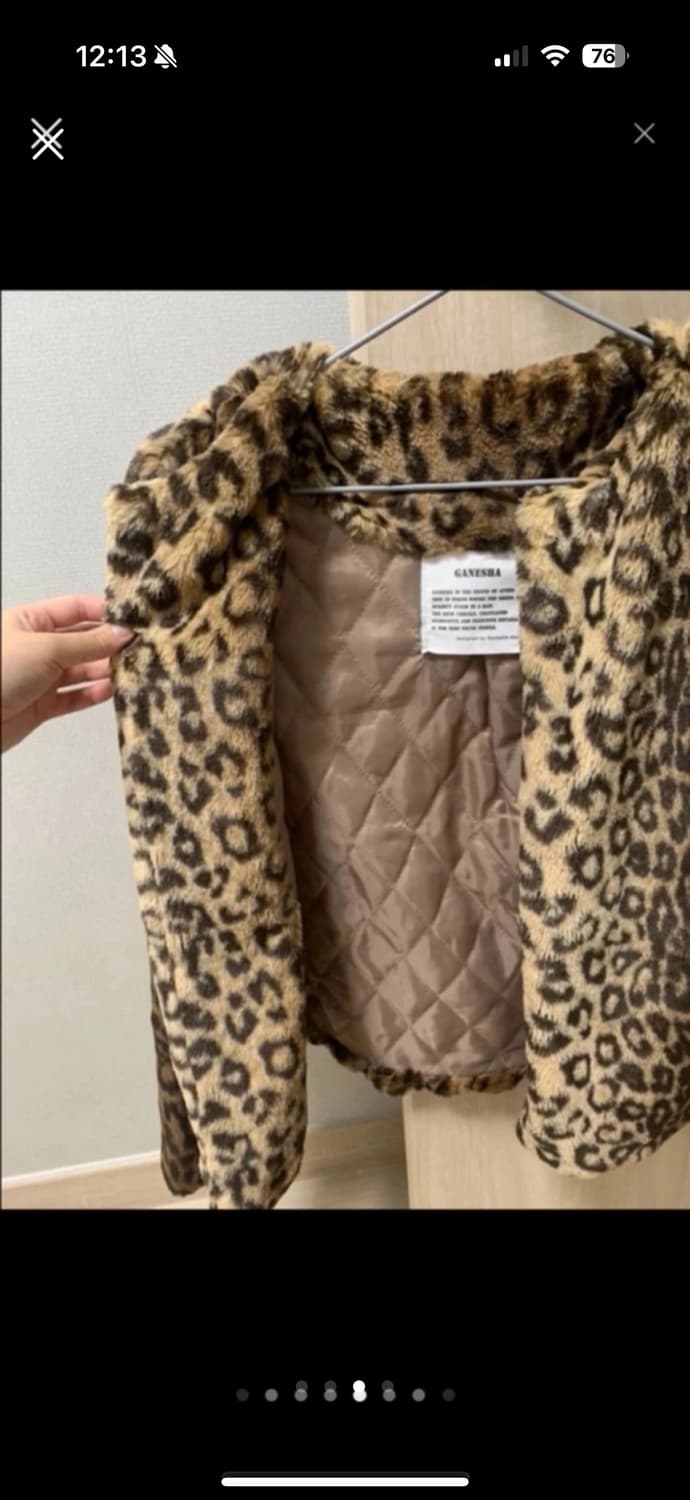 레오파드 퍼자켓 상품이미지3