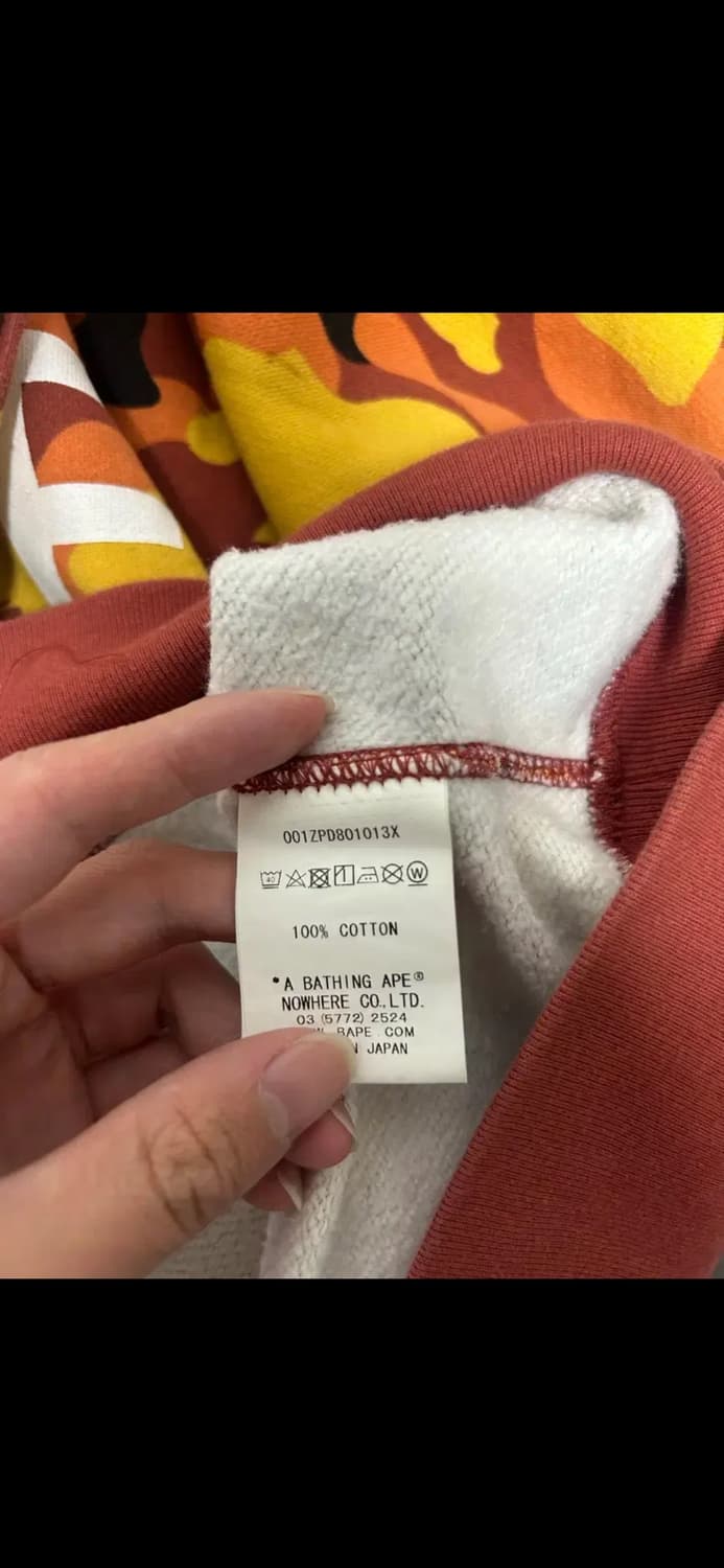 [XL] 베이프 옐로우 로고 카모 후드집업 상품이미지4