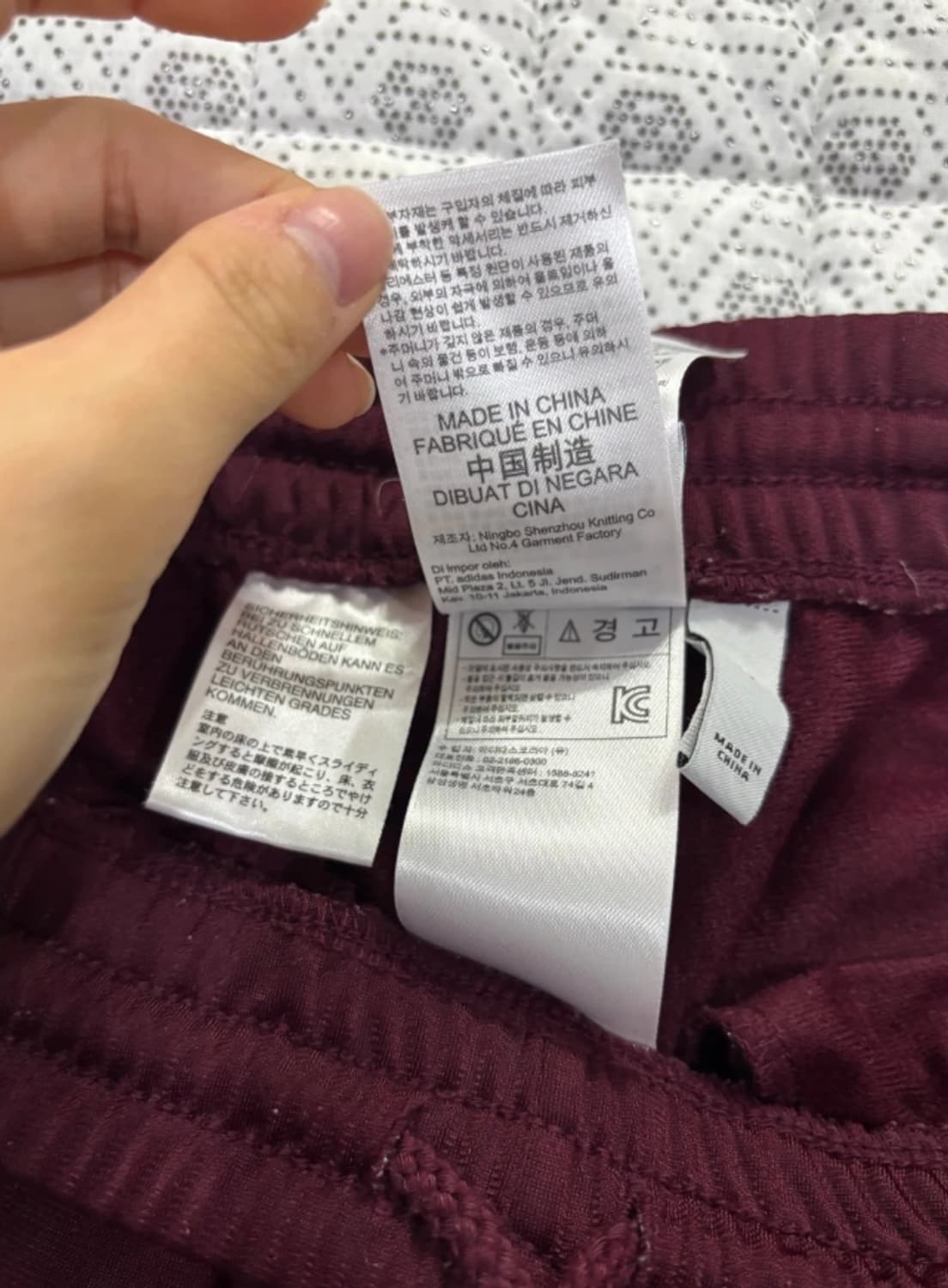 아디다스 버건디 배기 트랙 팬츠 XS 상품이미지9