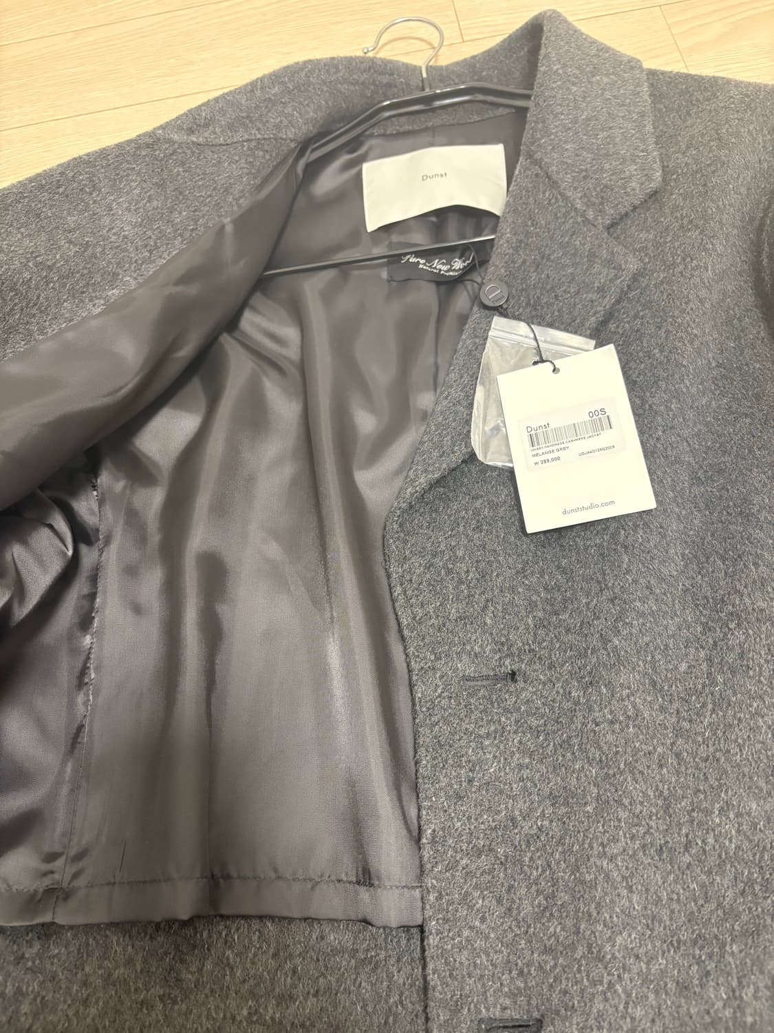 던스트 유니섹스 핸드메이드 캐시미어 자켓/ 멜란지그레이 상품이미지3