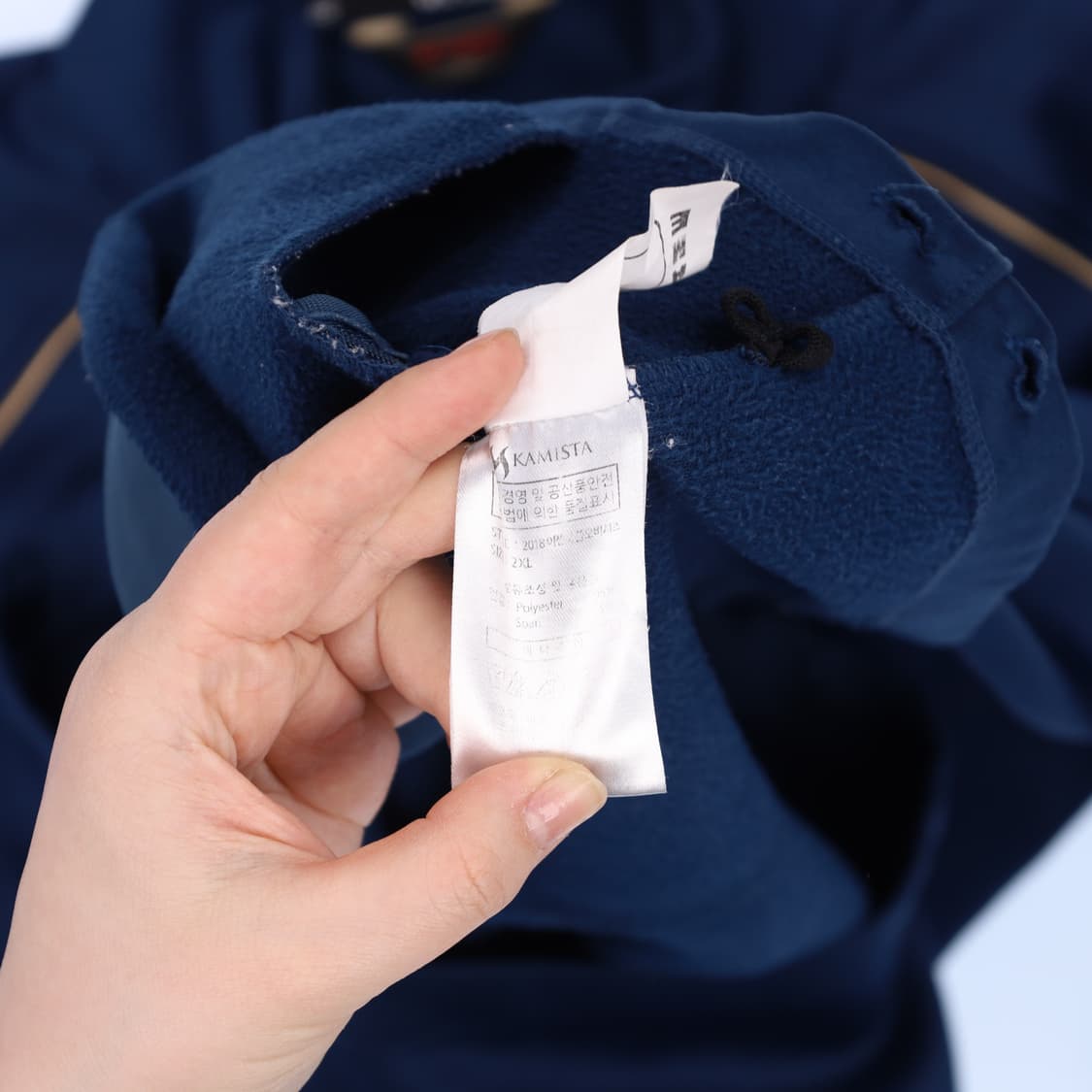 2XL NC 다이노스 카미스타 유니폼 N7618 상품이미지4