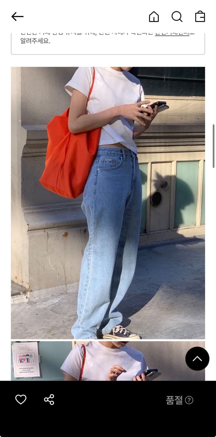 haag straight denim pants (light blue) S 상품이미지2