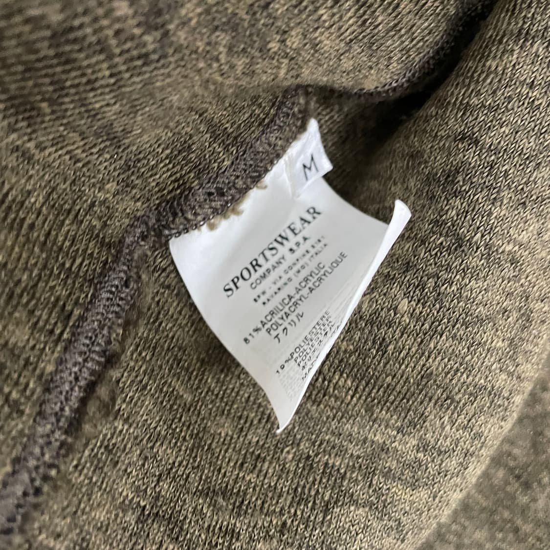 스톤아일랜드 후리스 내피 브라운 M 상품이미지5