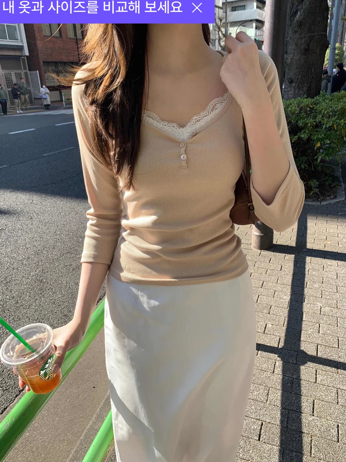 미디스커트증정/당일배송) 제니오 벨라 7부버튼티 베이지 상품이미지1