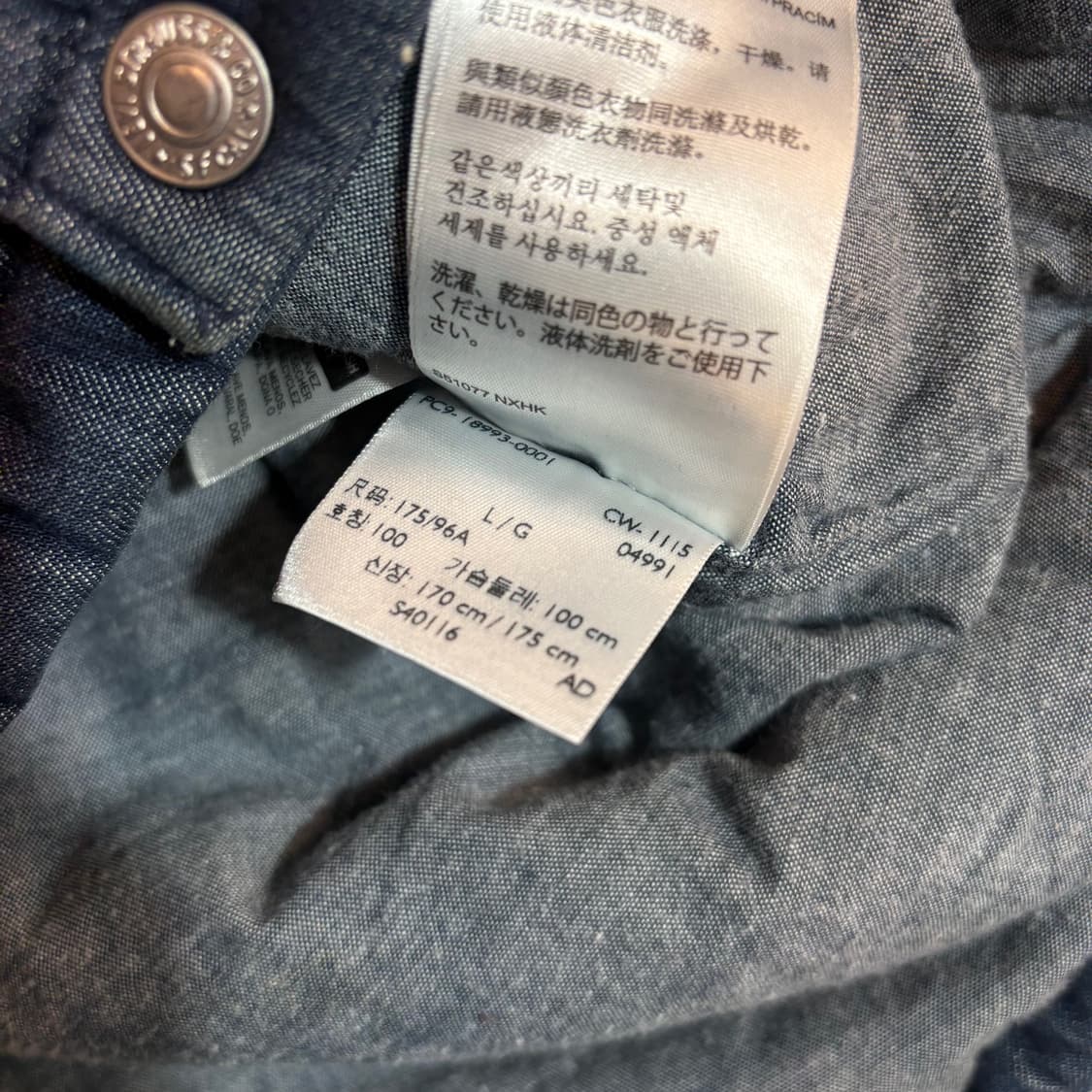 리바이스 데님 패딩 베스트 상품이미지5