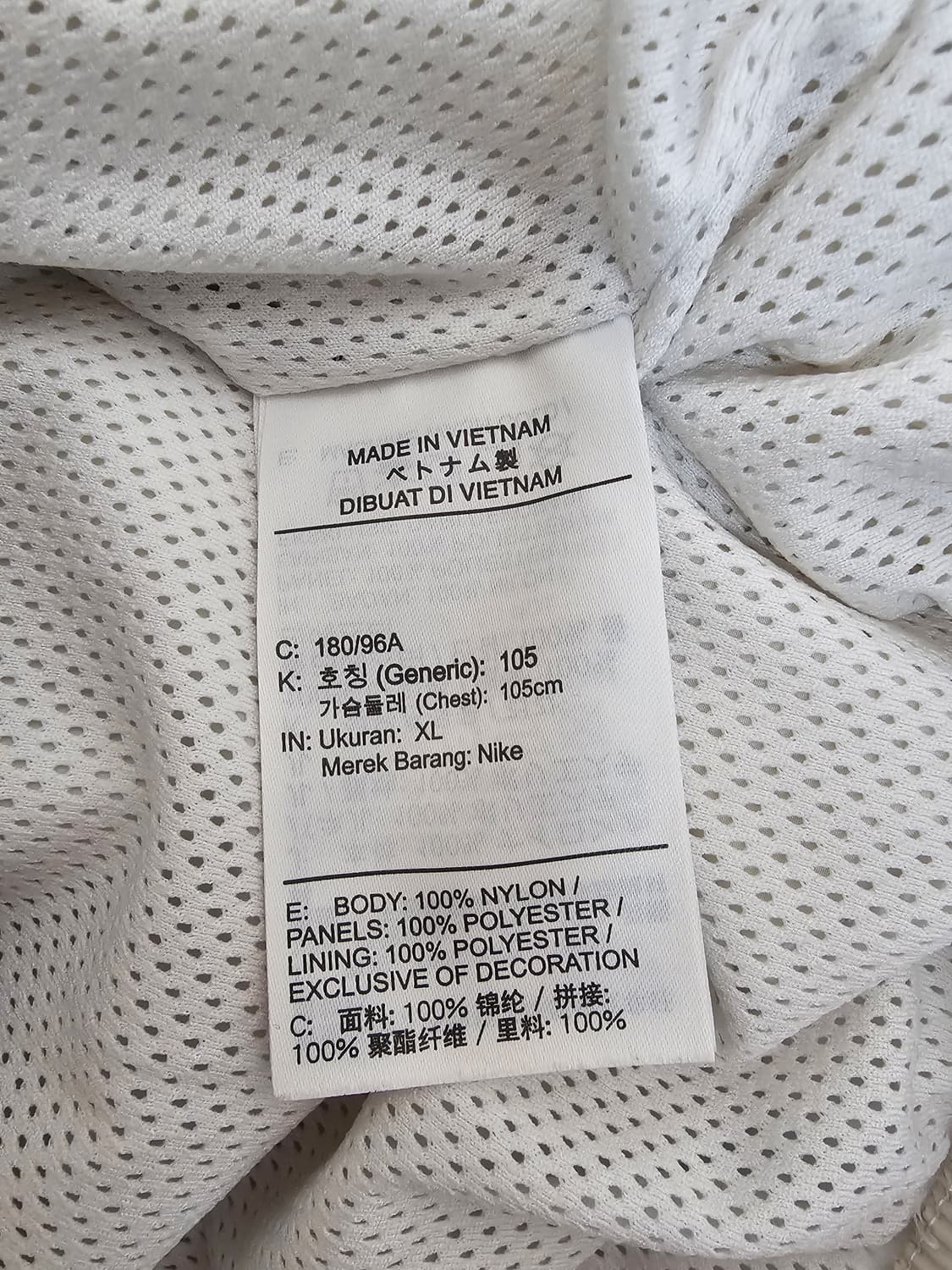 나이키 빅스우시 우븐 바람막이 자켓 XL 상품이미지4