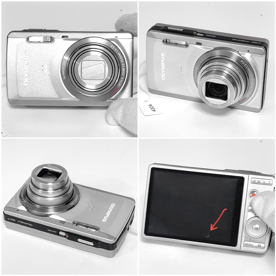 올림푸스 뮤 7050 실버 빈티지디카 상품이미지3