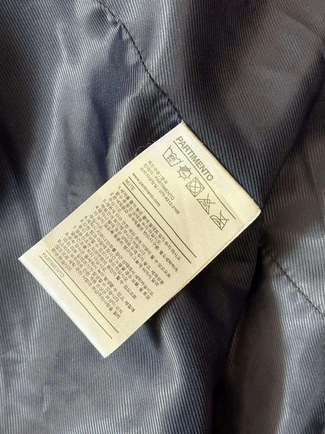 파르티멘토 22FW 멜톤 더플 롱 코트 PN6298 상품이미지7