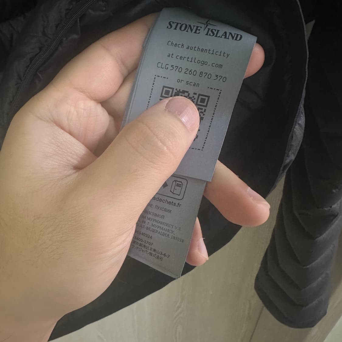 스톤아일랜드 룸우븐 경량패딩 S(95~97) 상품이미지2