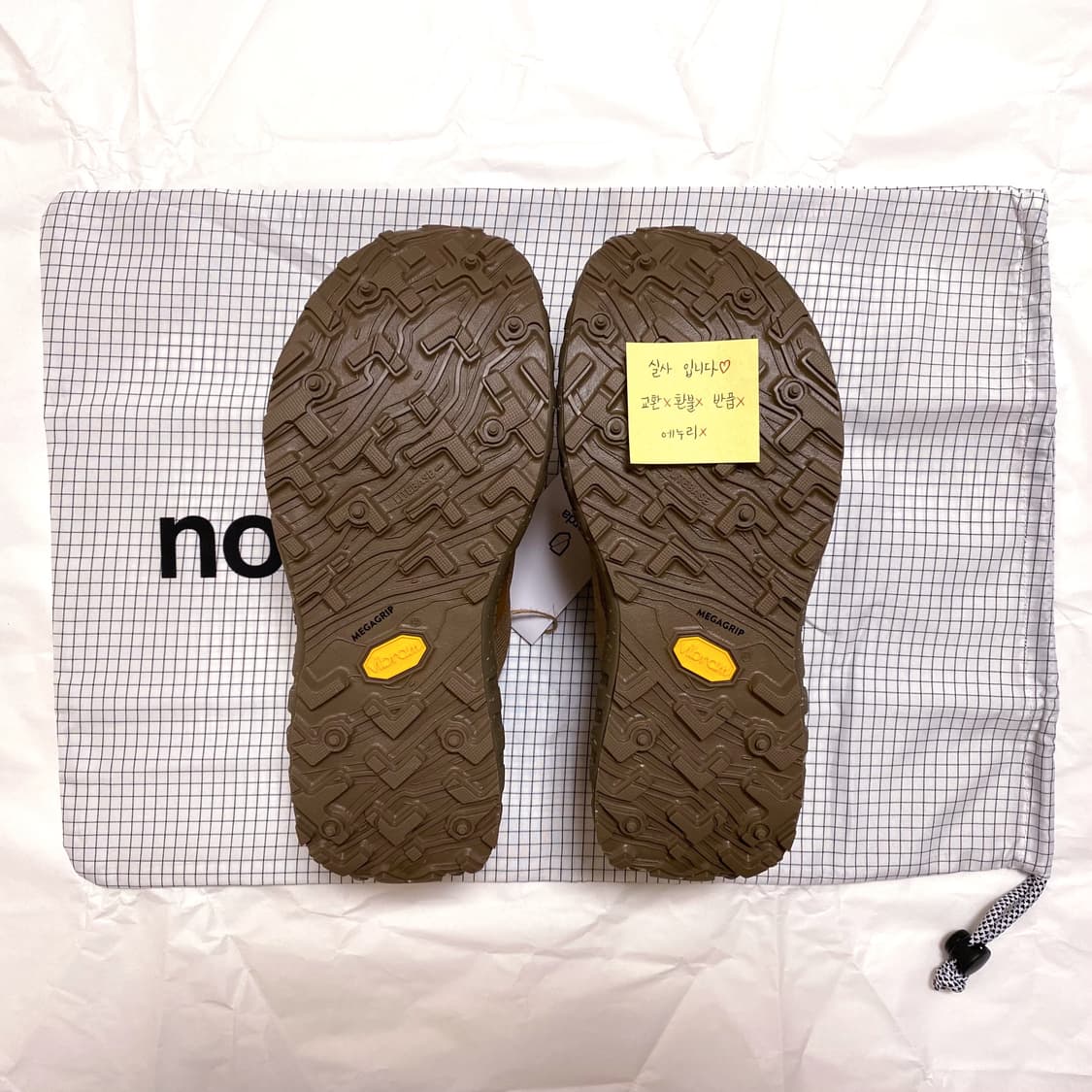 (특가) 노다 001a 001 loam w8.5 252.5 245 250 상품이미지6