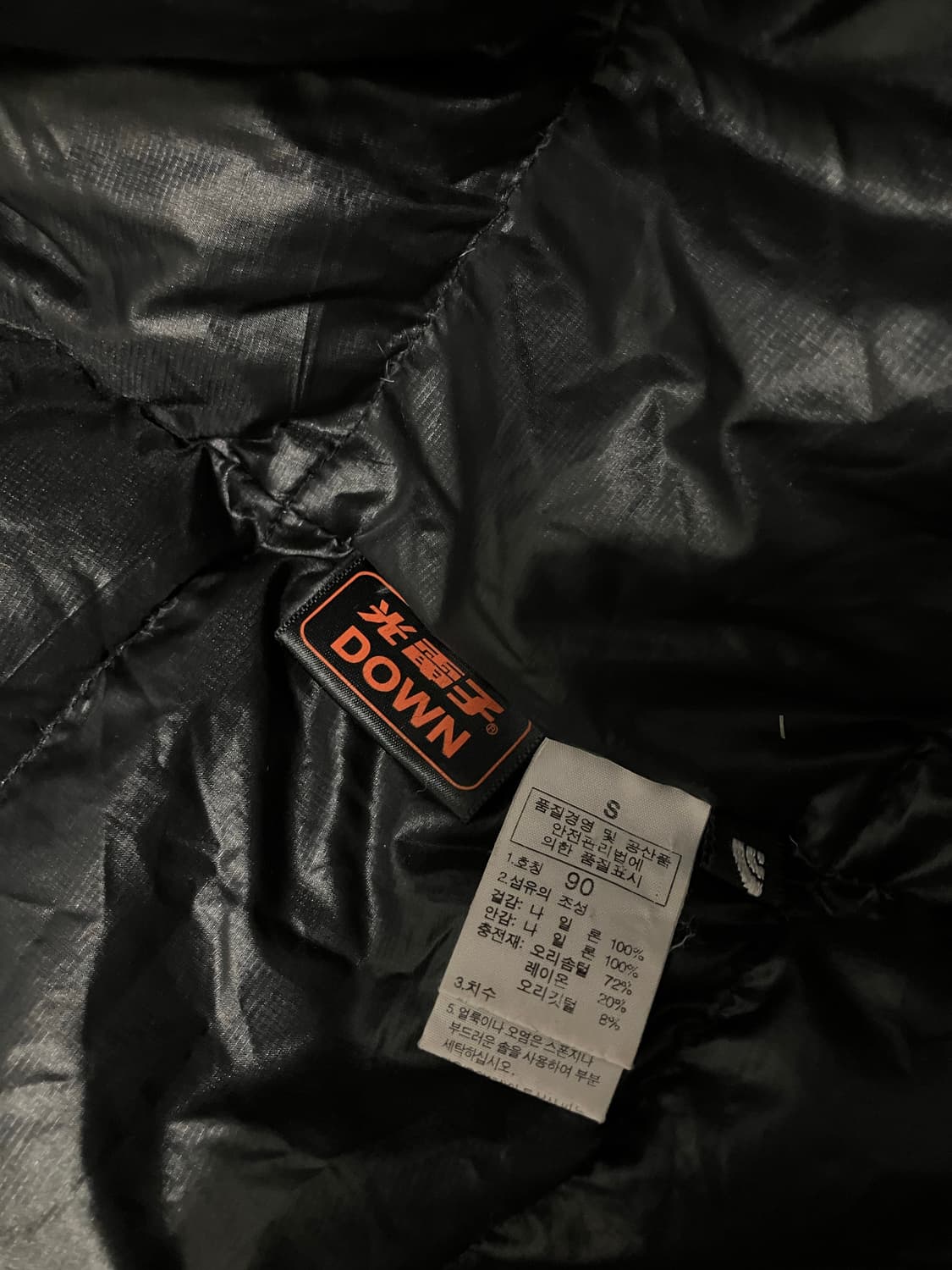 노스페이스 아콘카구아 써밋 패딩 블랙 상품이미지4