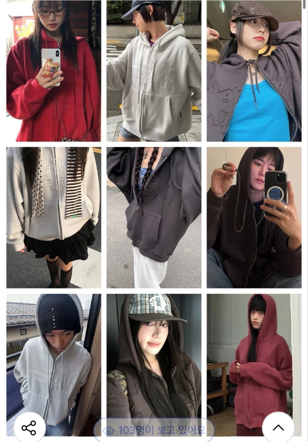 나이스고스트클럽 3Star 후드집업 버건디 S 상품이미지3