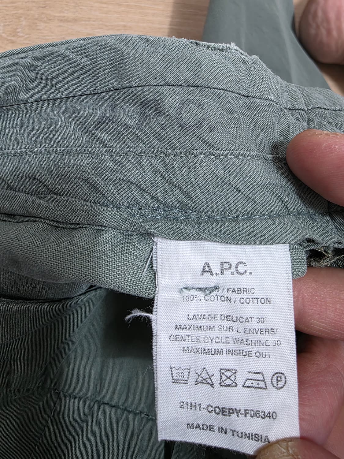 아페쎄 코튼 미디 스커트 치마 27 상품이미지8