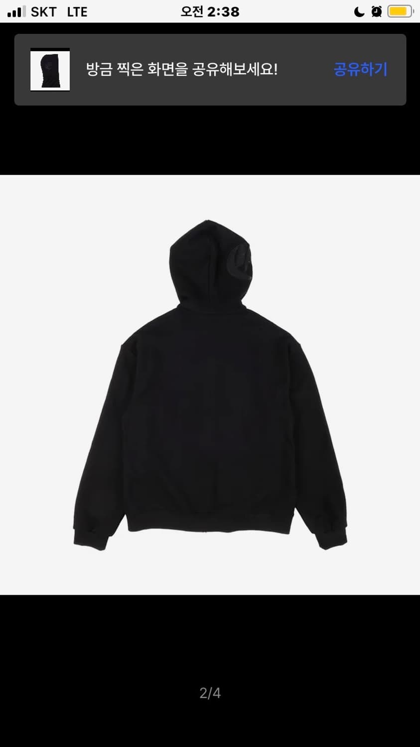 이알티알 래더 후드집업 블랙 상품이미지3