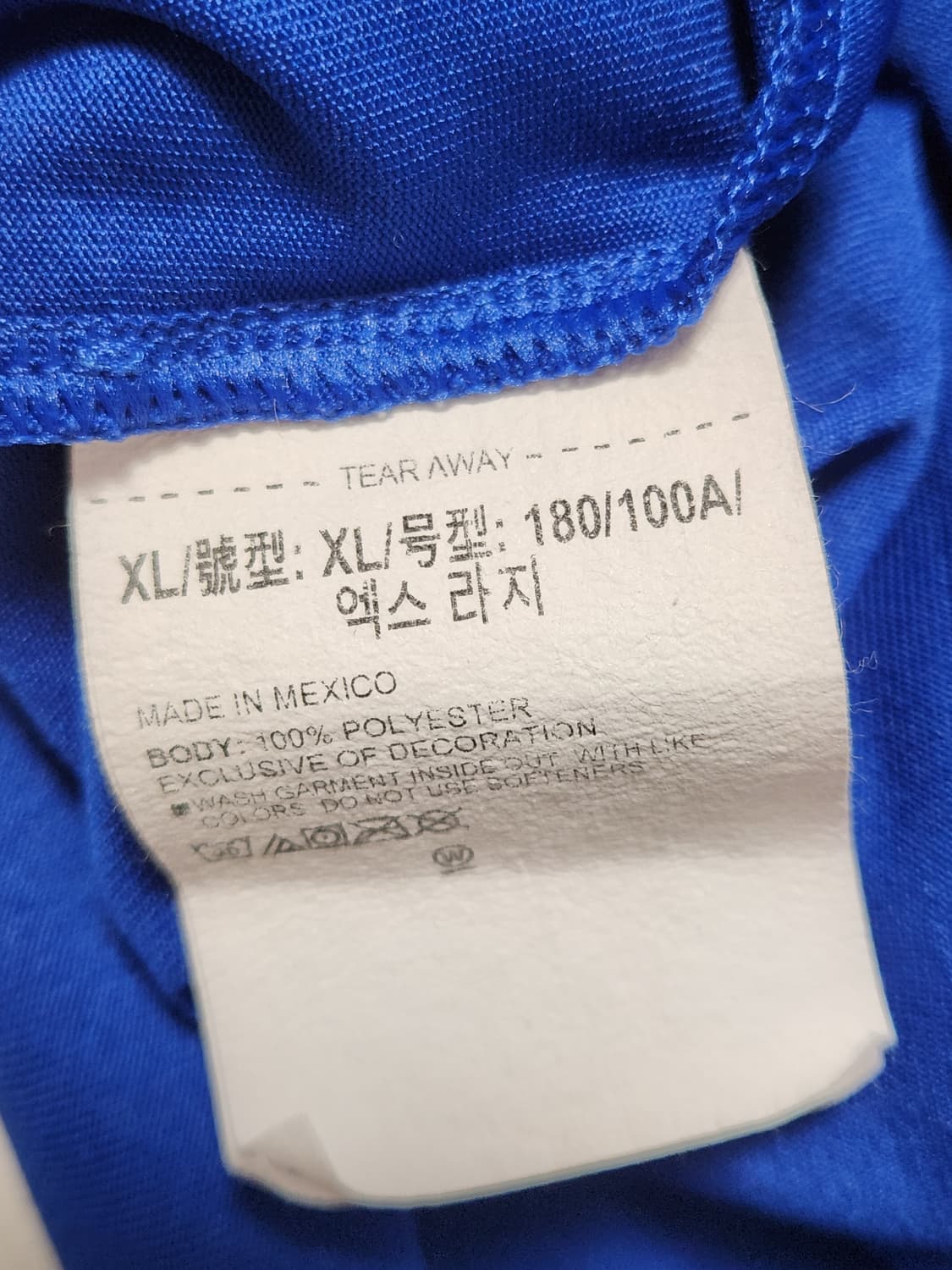 언더아머 UA ArmourPrint 기능성 반팔티 사이즈xl

사용감 거 상품이미지9