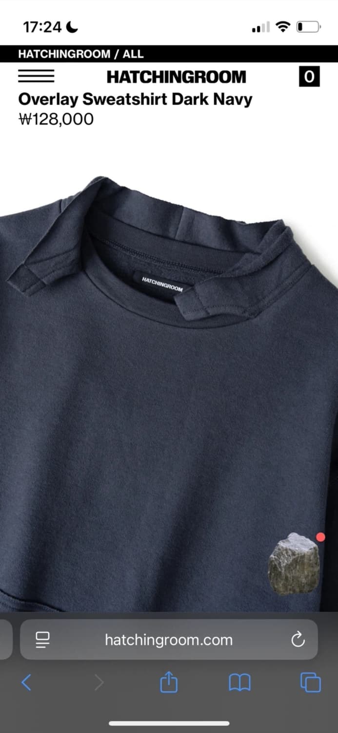 해칭룸 overlay sweatshirt 상품이미지2