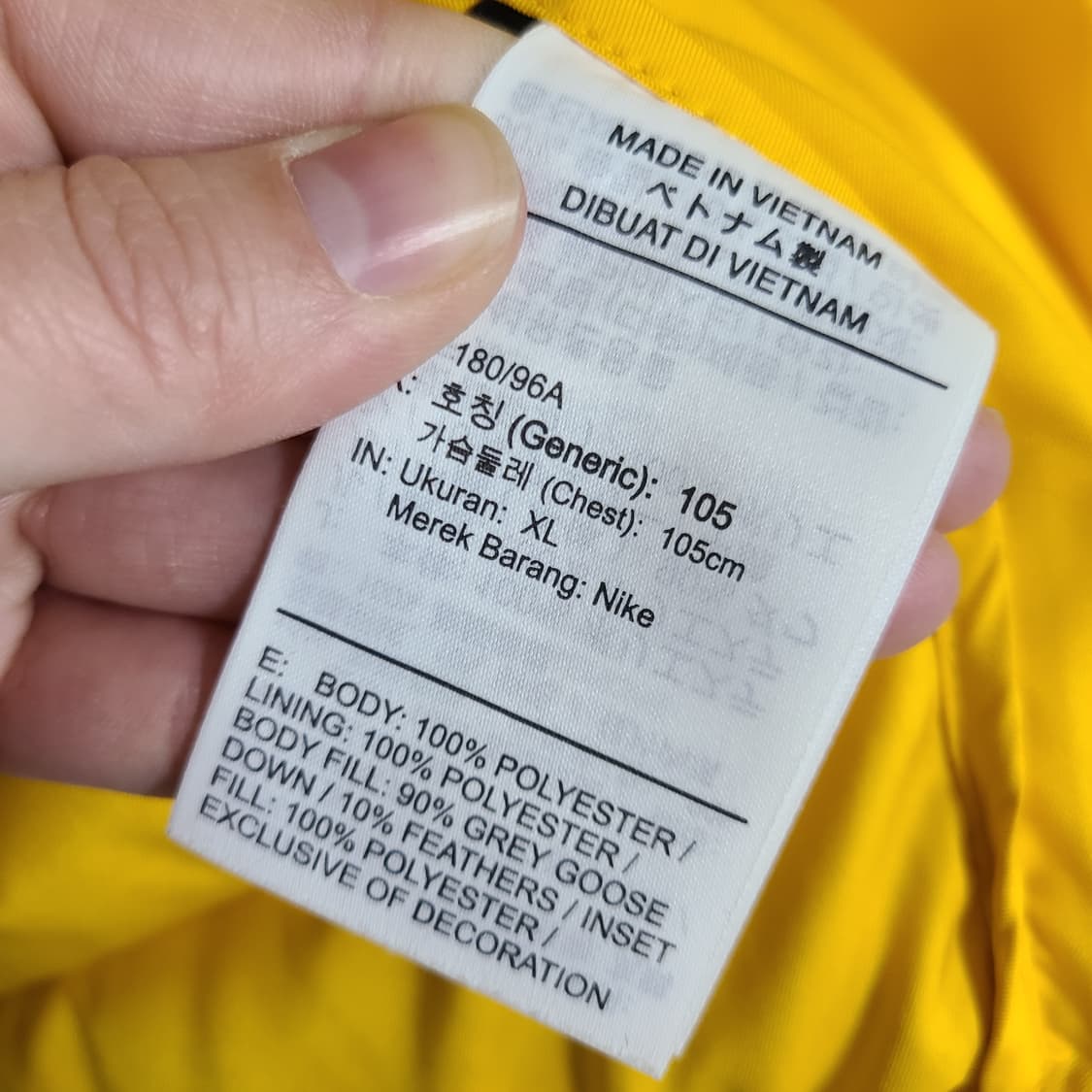 나이키 x 드레이크 녹타 퍼퍼 자켓 유니버시티 골드 아시아 XL 상품이미지9