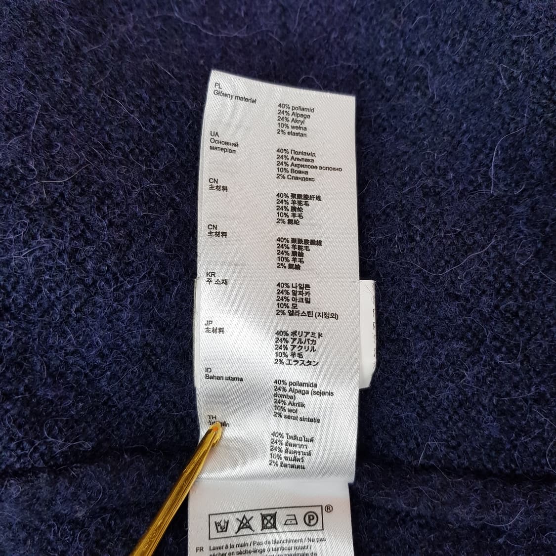 마쥬  MAJE 슬릿 디테일  롱 니트 원피스 1사이즈 상품이미지10