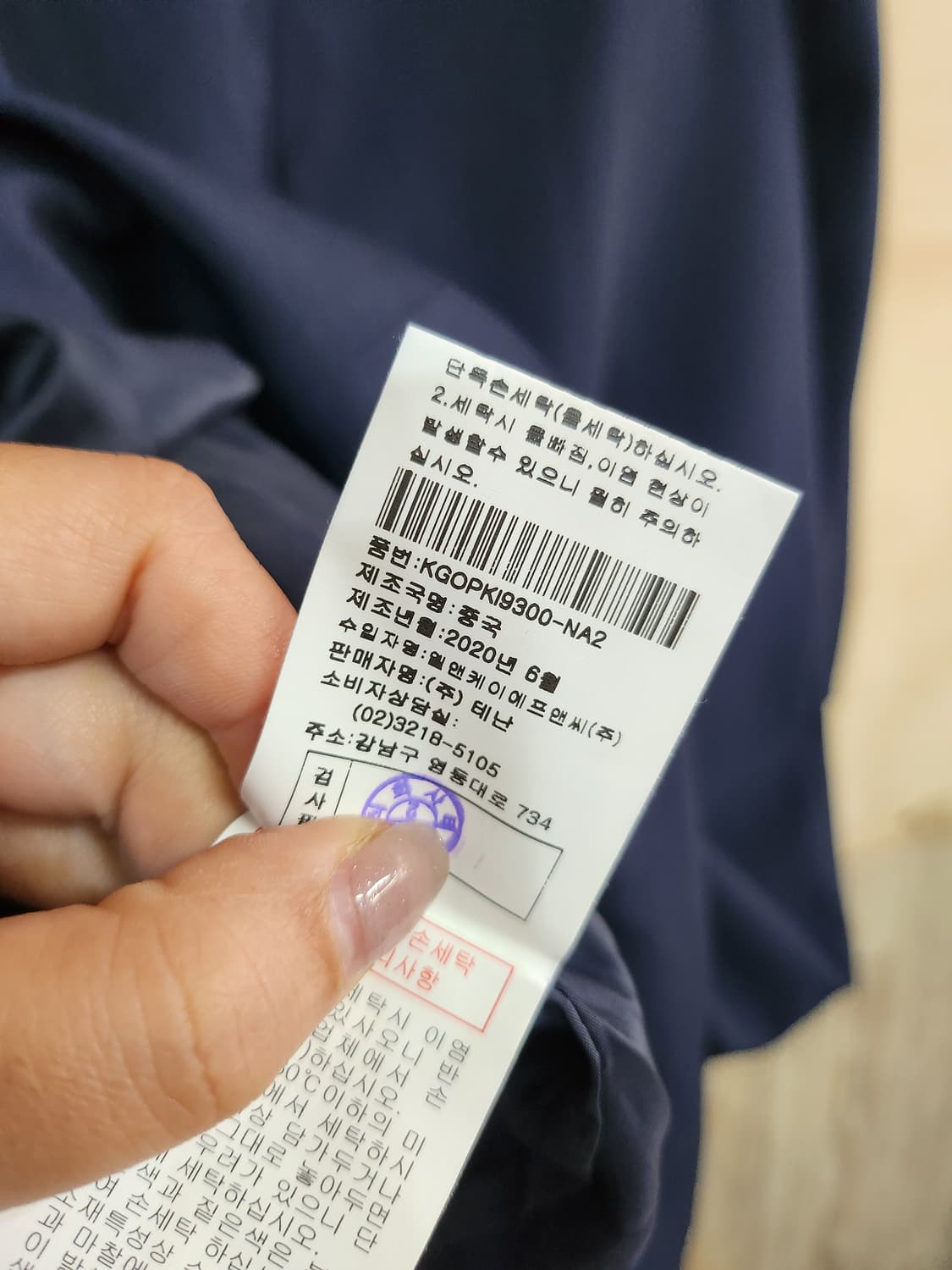 1122) KL by lynn 원피스 상품이미지7