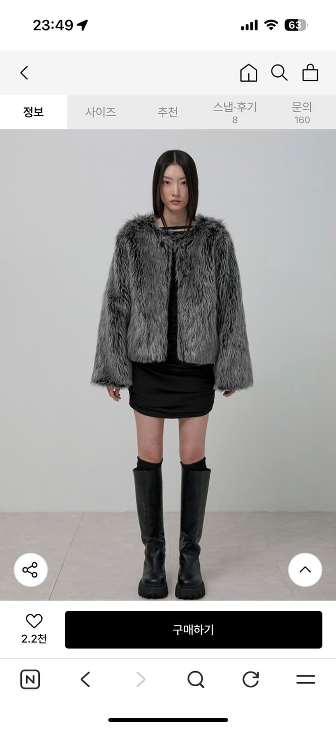 플레어업 퍼자켓 상품이미지1