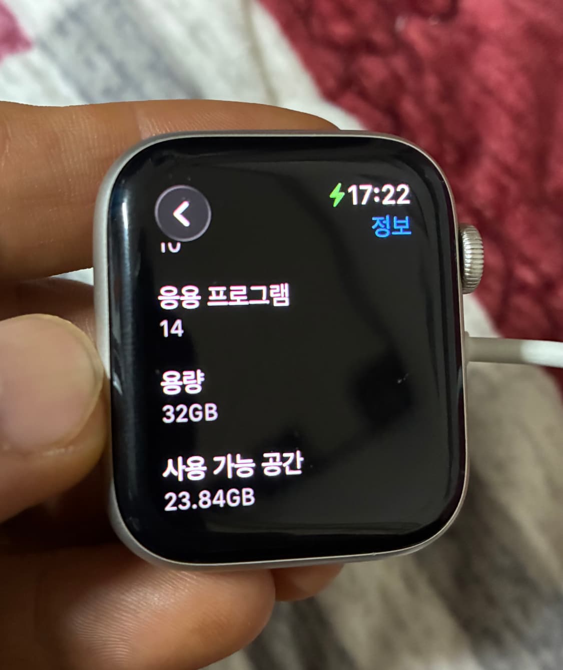 ⌚️[SSS급] 애플워치 SE2 실버 44mm (GPS, 배터리99%) 상품이미지4