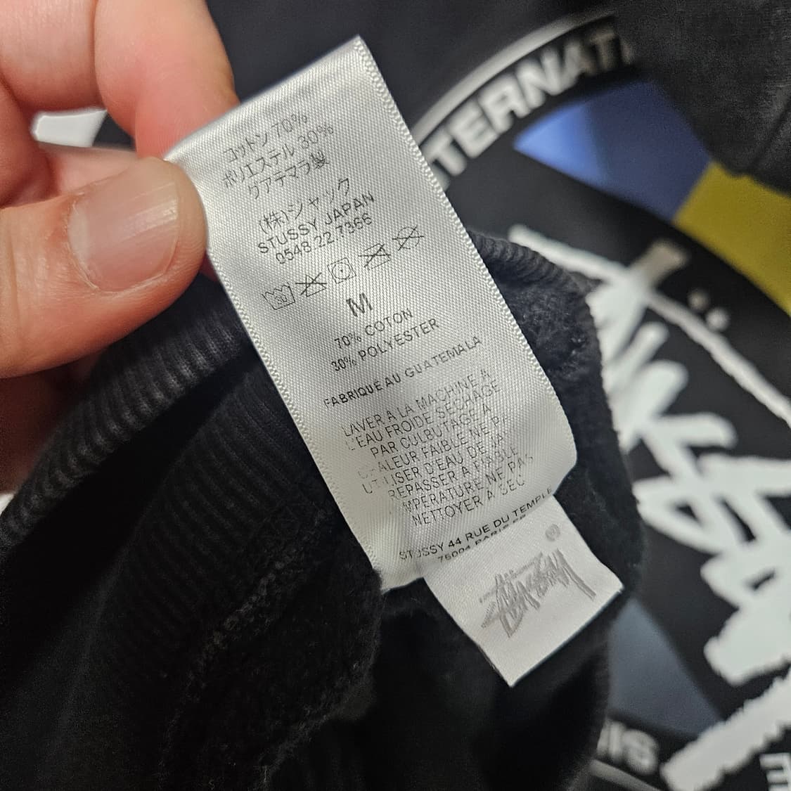 스투시 빈티지 백로고 후드집업 M 상품이미지7
