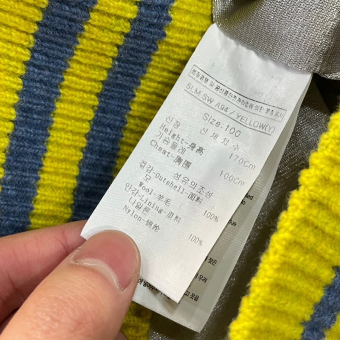 100 루이까스텔 방풍 집업 상품이미지4