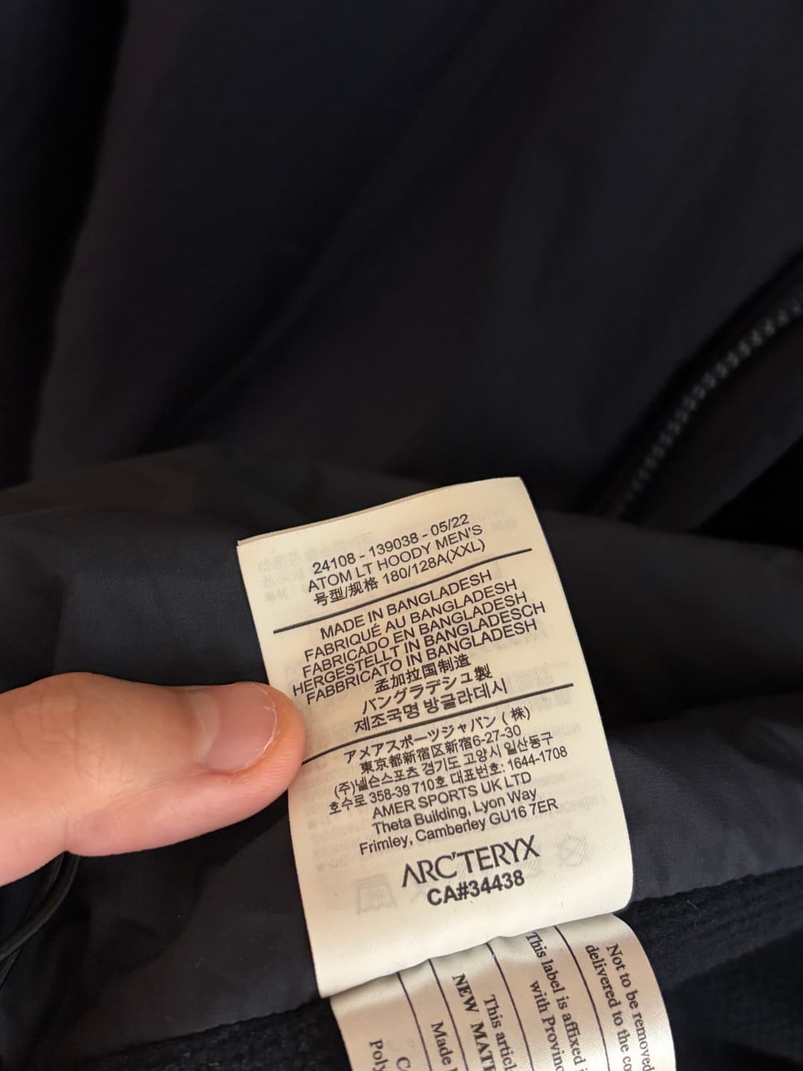 아크테릭스 아톰 lt xxl 킹피셔 상품이미지3