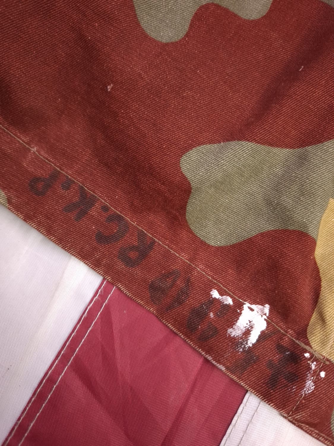 오리지날 60's 이탈리아군 산마르코 카모 필드 야상 상품이미지4
