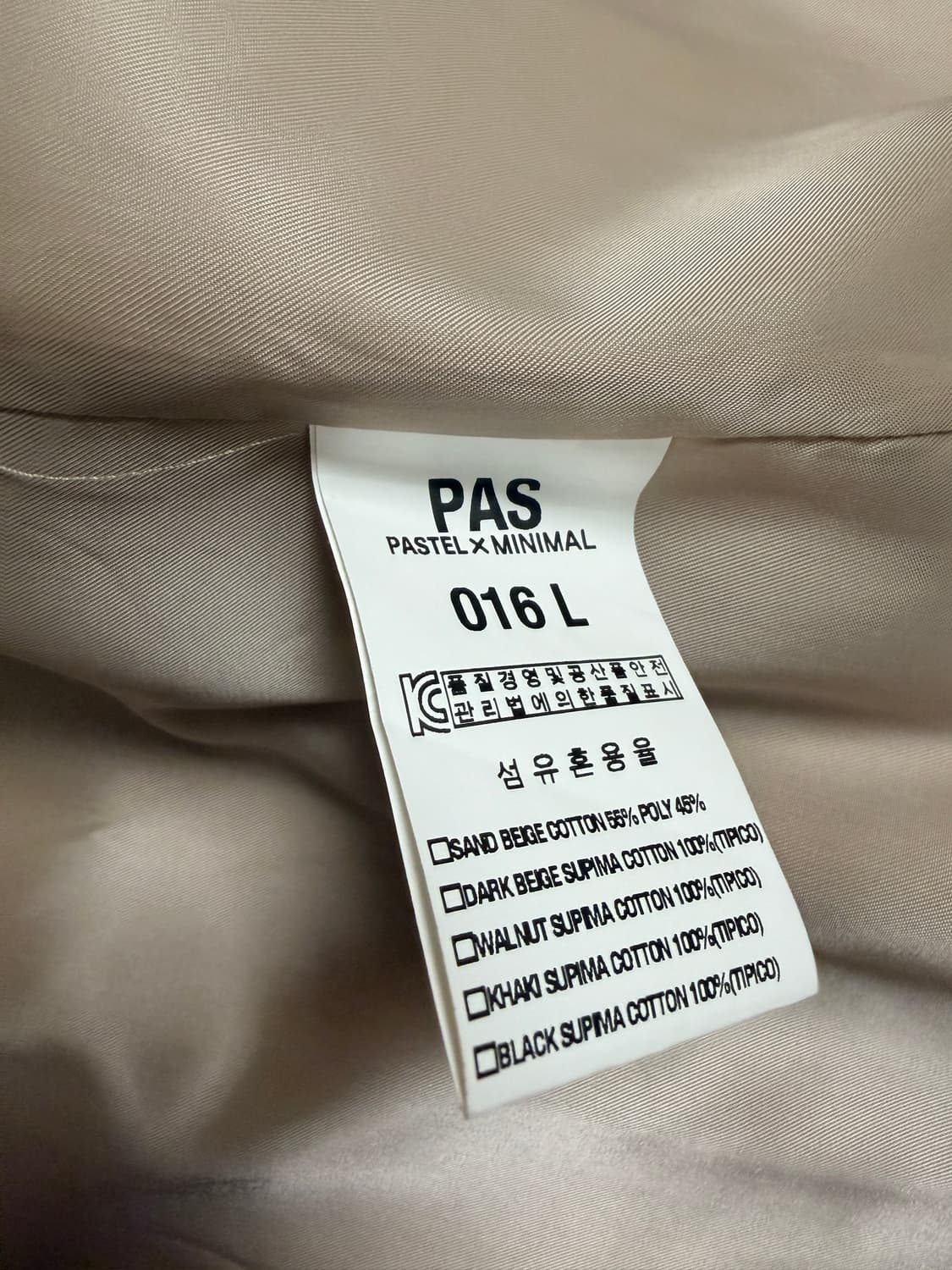 Ourpas / pas016 트렌치 월넛 / L 상품이미지4