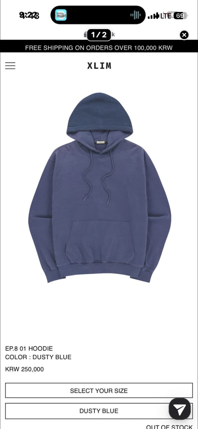 교환) 엑슬림 ep8 후드티 s->m 상품이미지1