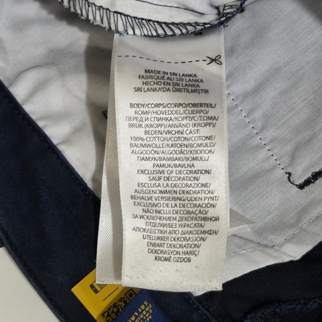 폴로랄프로렌 프렙스터 네이비 반바지 0  상품이미지5