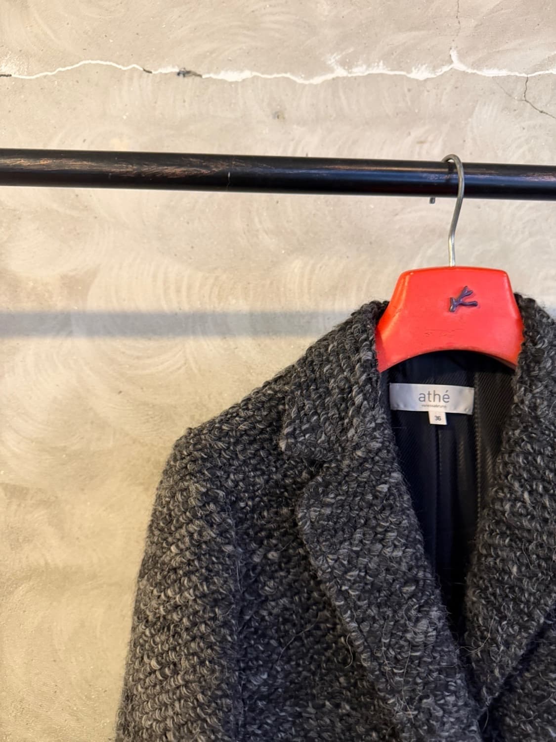 아떼 바네사 브루노 니트 코트 55 상품이미지2