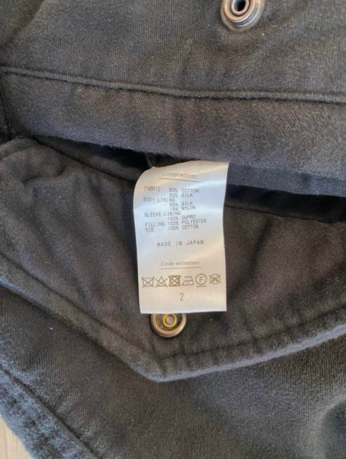 24aw ref 30주년/Silk Padding Jacket 상품이미지3