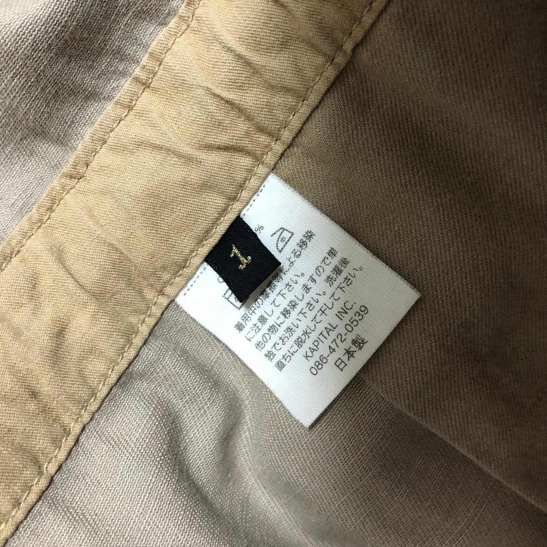 캐피탈 US ARMY 밀리터리 점프수트 상품이미지9