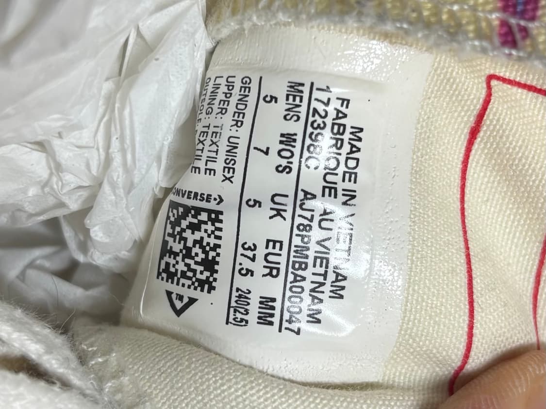 컨버스 x 골프 르 플레르 척 70 하이 플레임 파스텔 옐로우 상품이미지5