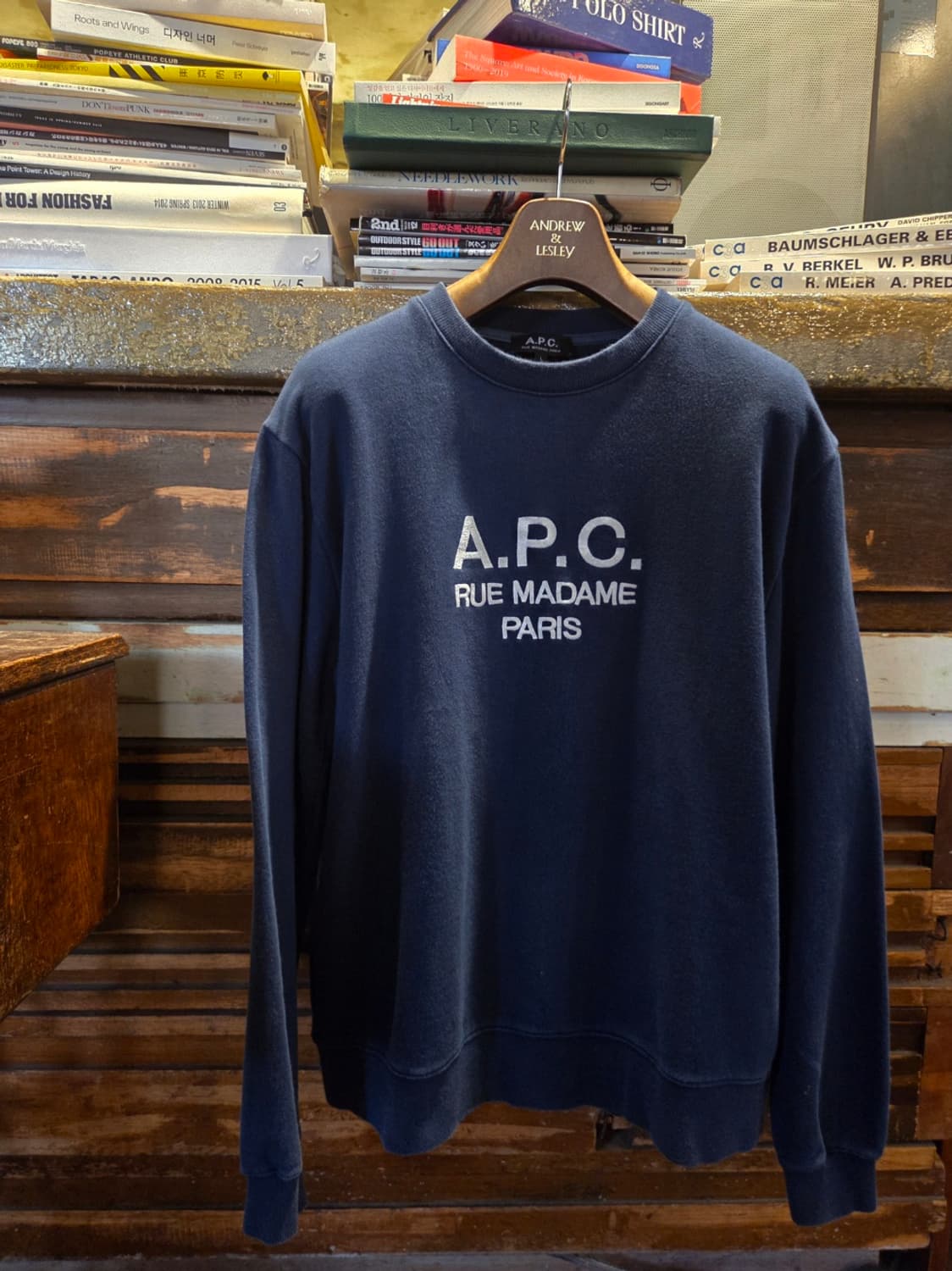 아페세 스웻 상품이미지5