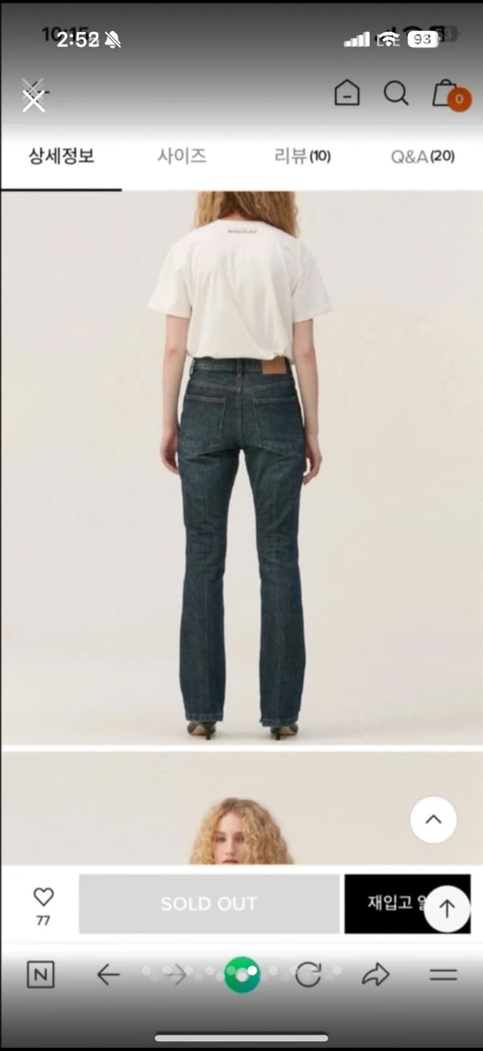 더오픈프로덕트 WASHED NAVY SKINY JEANS, NAVY 상품이미지2