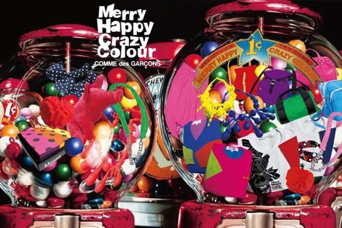 꼼데가르송 X-mas 한정 스페셜 플러쉬 토이 인형 세트 상품이미지10