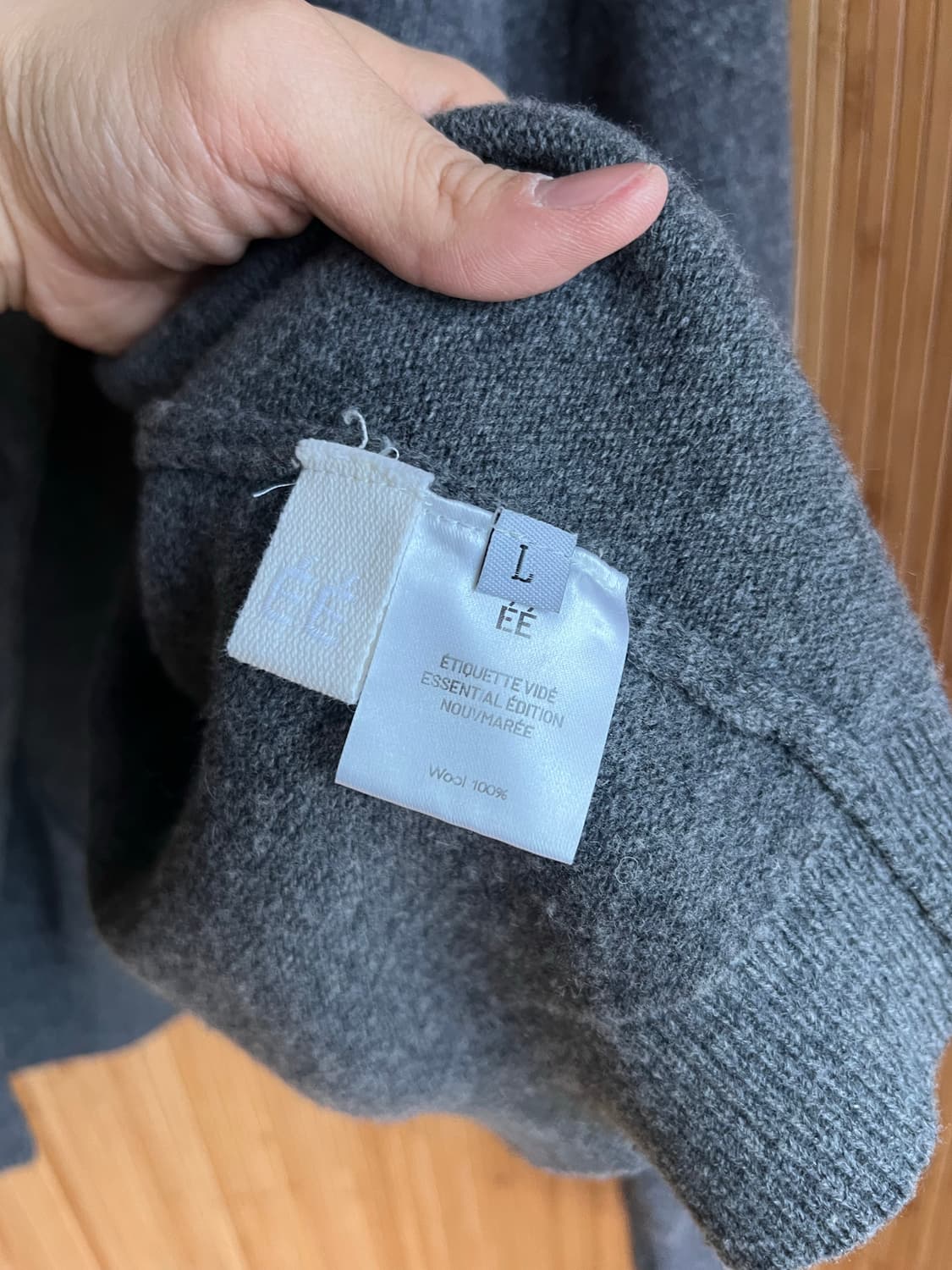 EE 가디건 L 상품이미지2