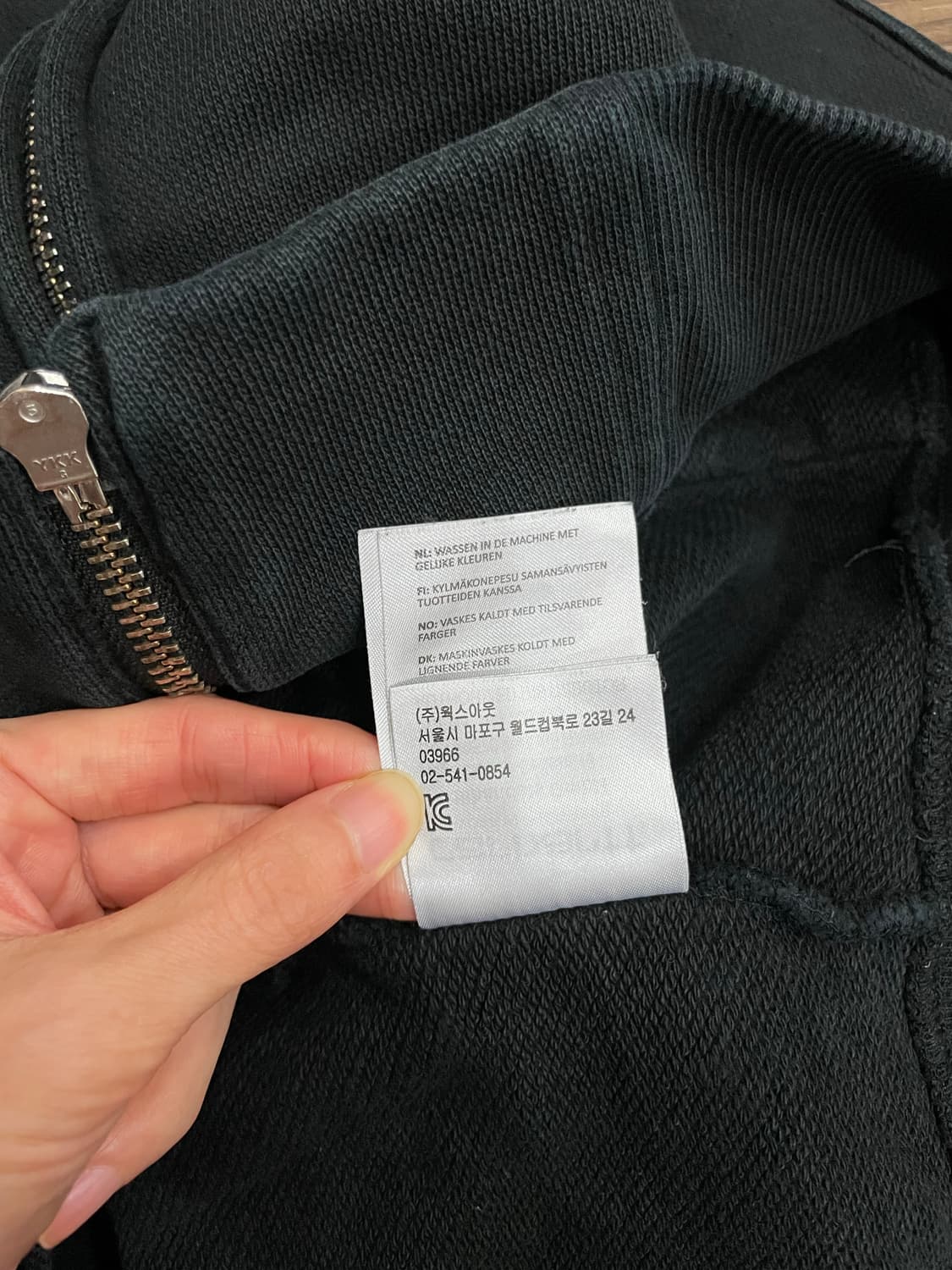 칼하트 후드 매디슨 자켓 후드집업 블랙 상품이미지9