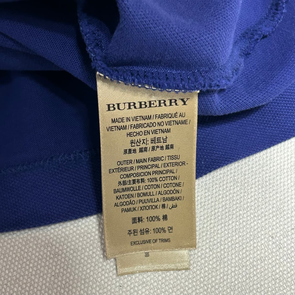 🫶🏻 버버리 Blue 카라 반팔티 🫶🏻 상품이미지5