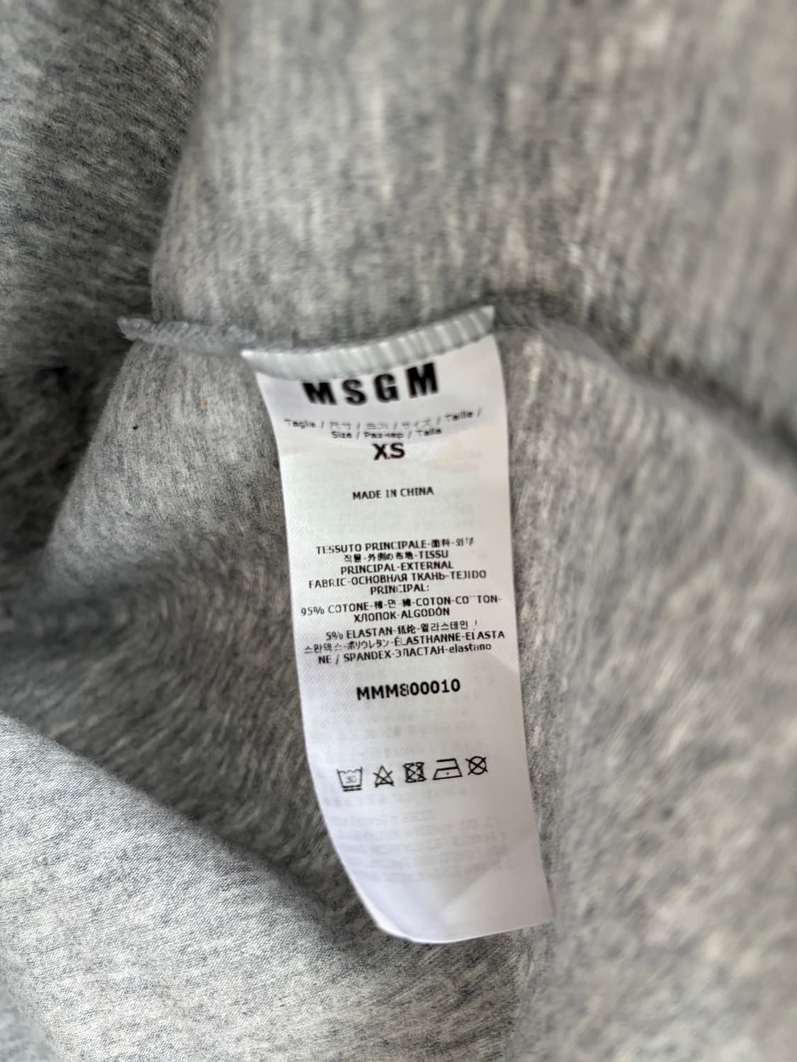MSGM 기본 브이넥 반팔 티셔츠 그레이 상품이미지5