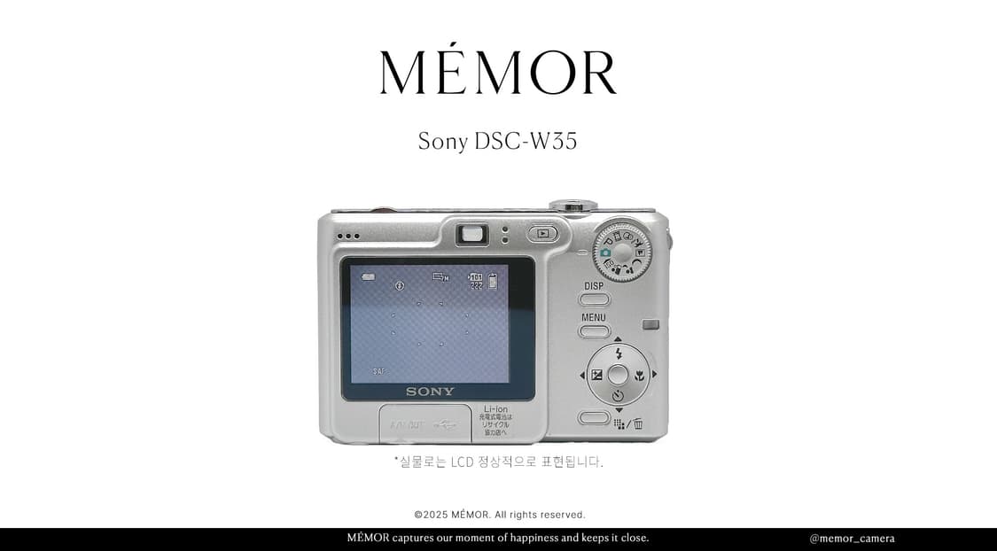 부드럽고 뽀용한느낌☁️ Sony DSC-W35 소니 디카 디지털카메라 상품이미지5