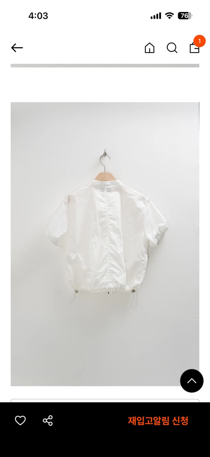 LETTER 레터 반팔 점퍼 상품이미지2