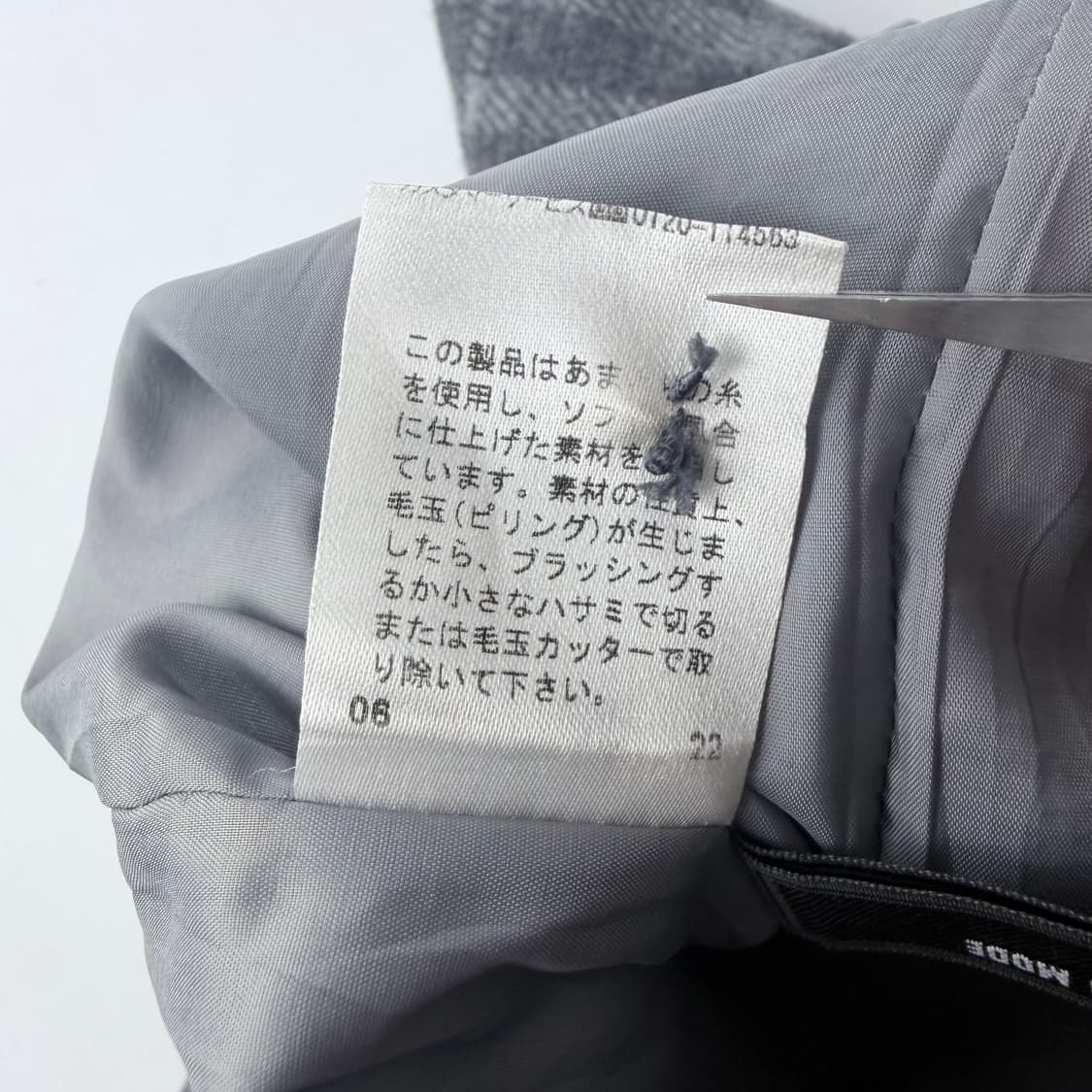 꼼사데모드 울 체크 미니스커트 상품이미지6